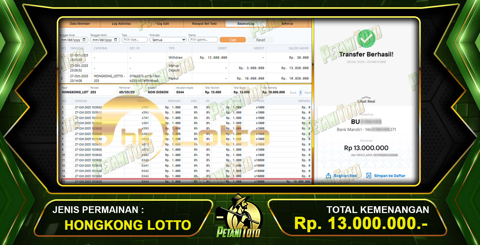 HK LOTTO JACKPOT PETANITOTO